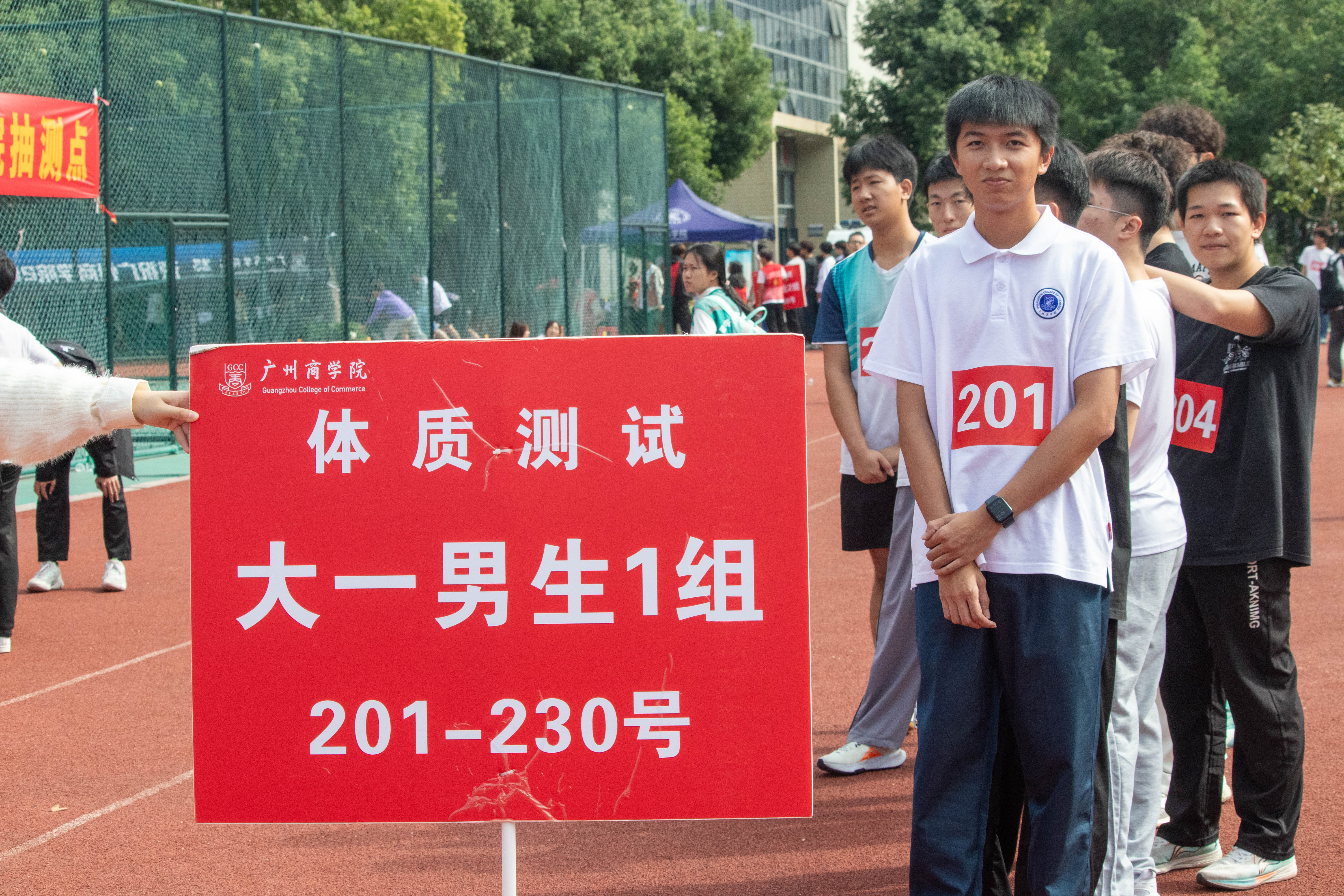 3044永利集团官网