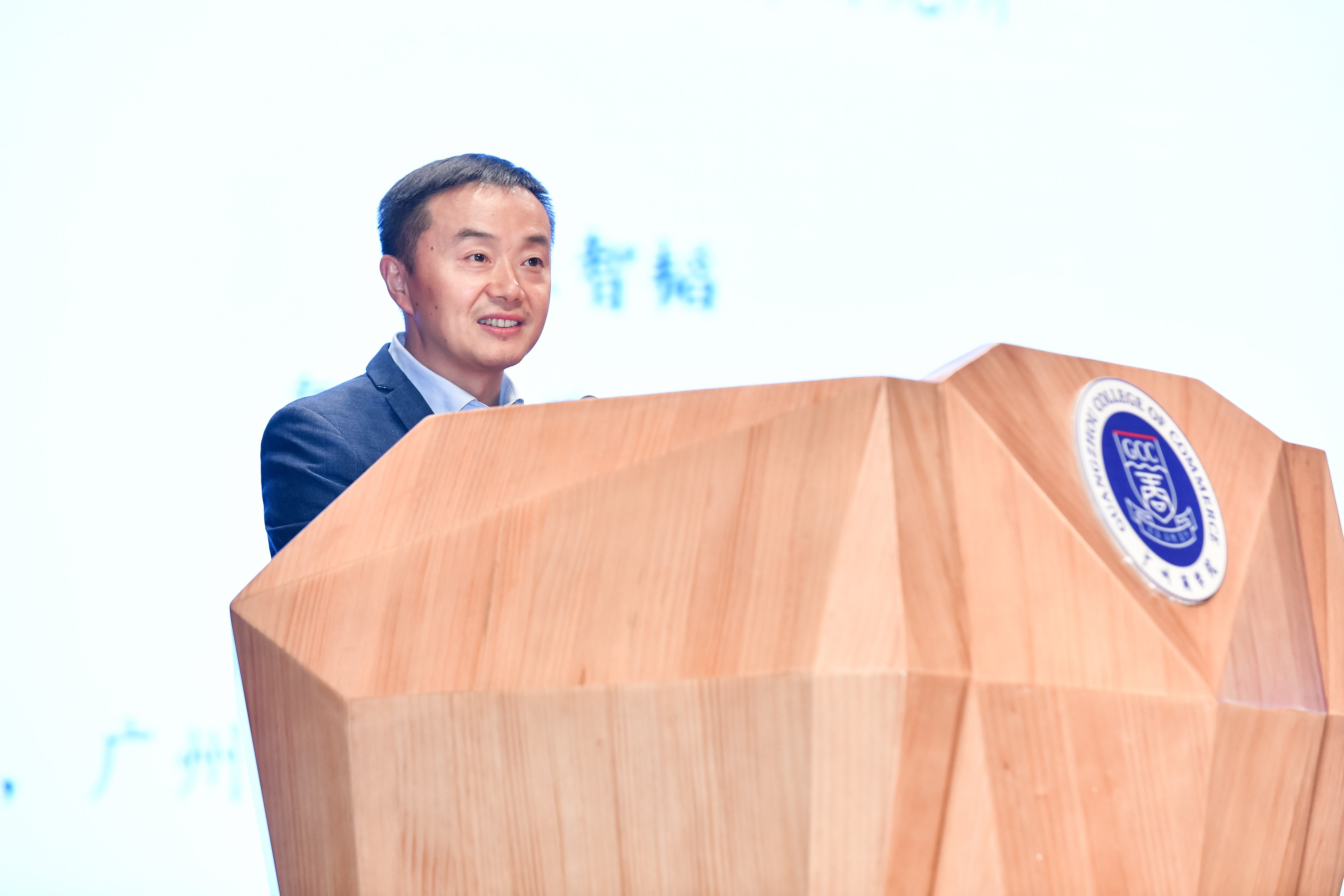 3044永利集团官网