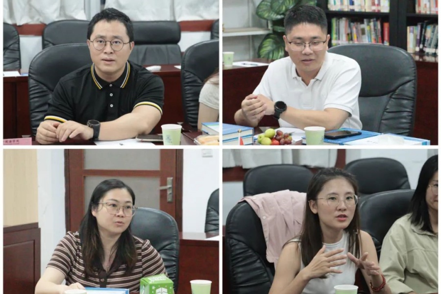 3044永利集团官网