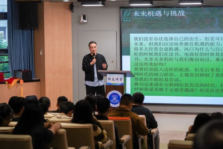 3044永利集团官网