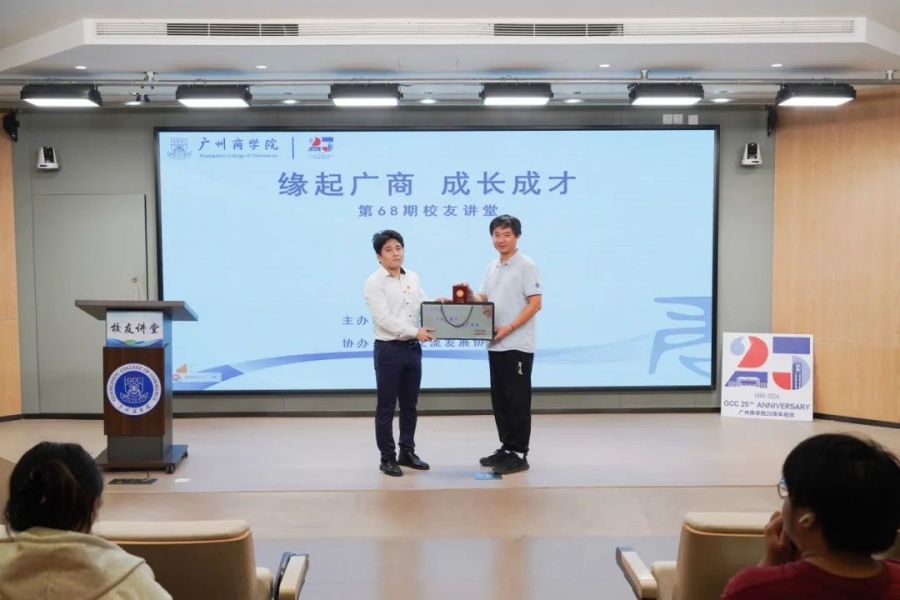 3044永利集团官网