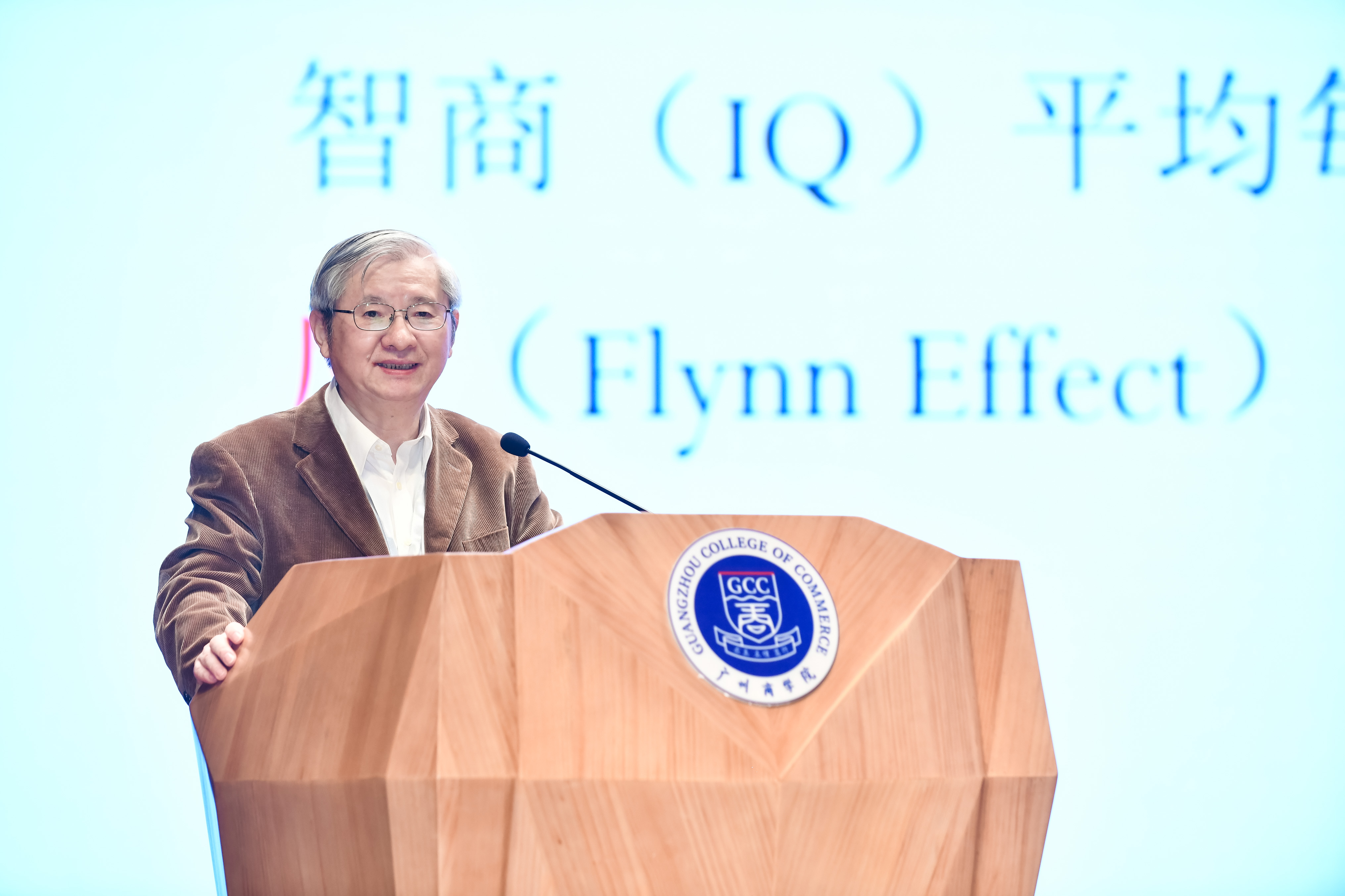 3044永利集团官网