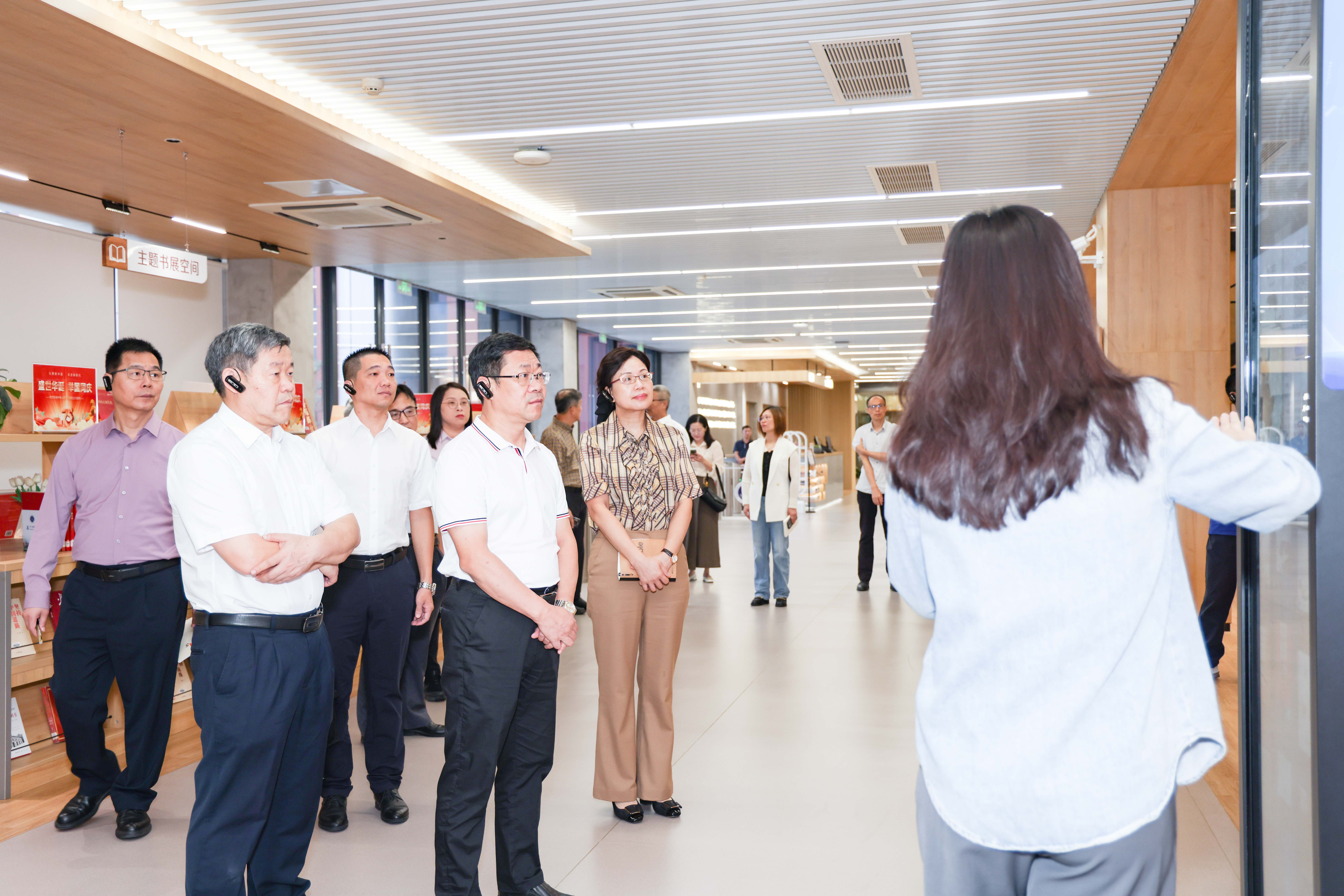 3044永利集团官网