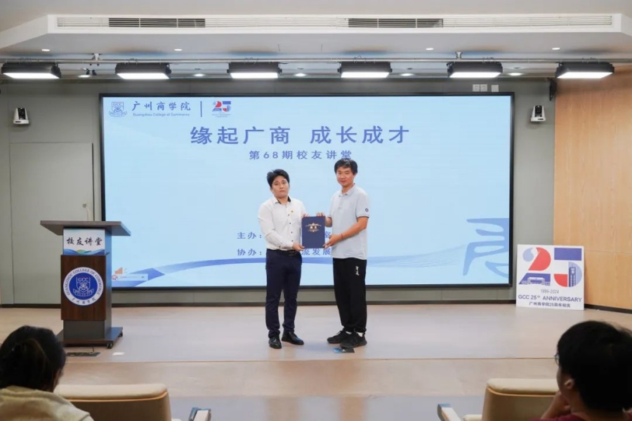 3044永利集团官网