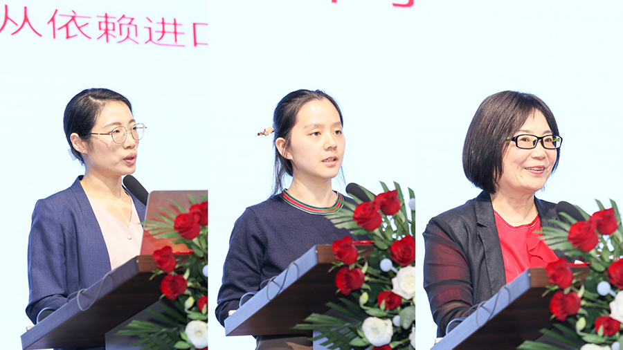 3044永利集团官网