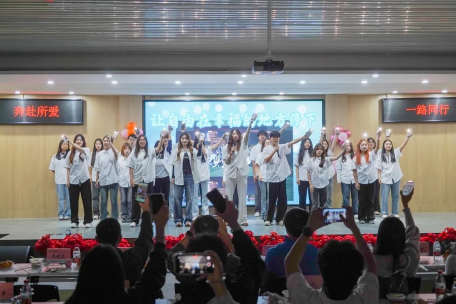 3044永利集团官网