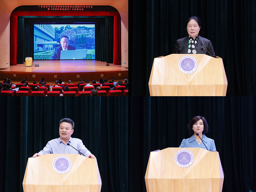 3044永利集团官网