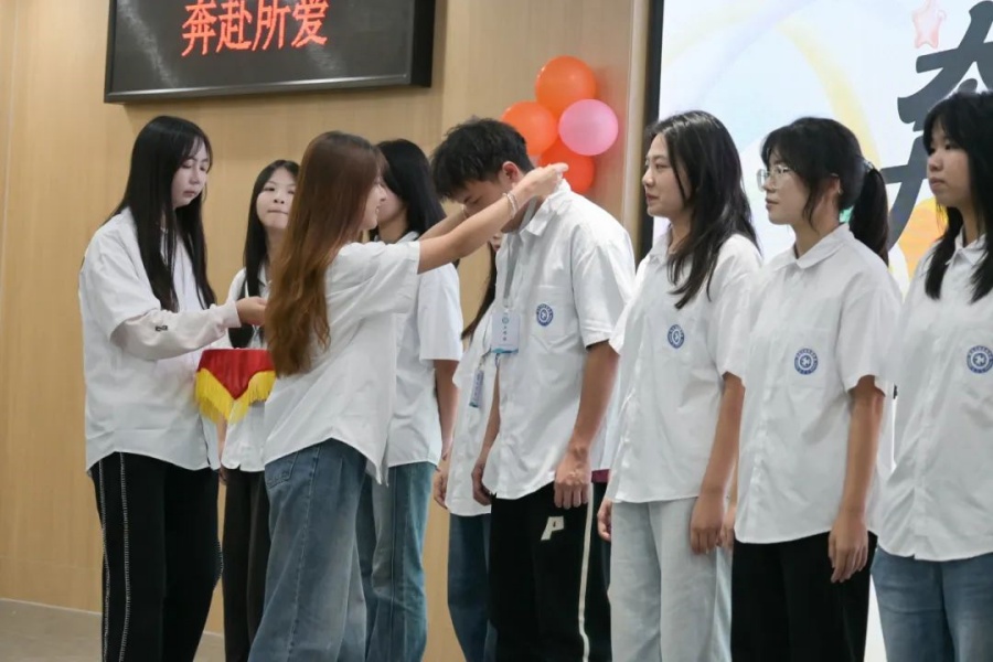 3044永利集团官网