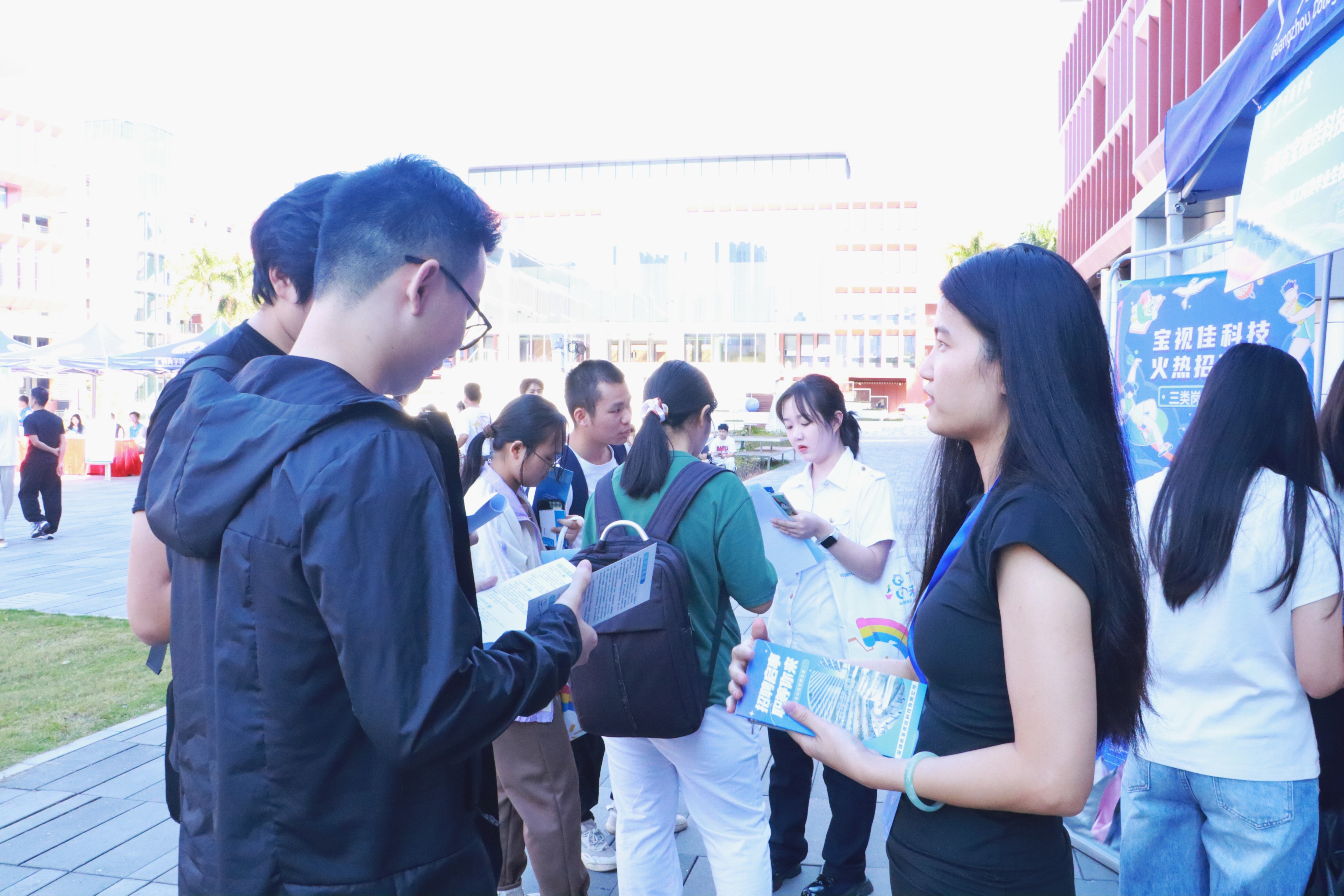 3044永利集团官网