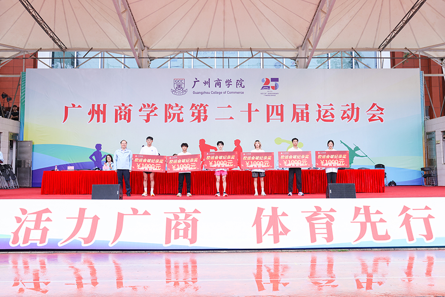 3044永利集团官网