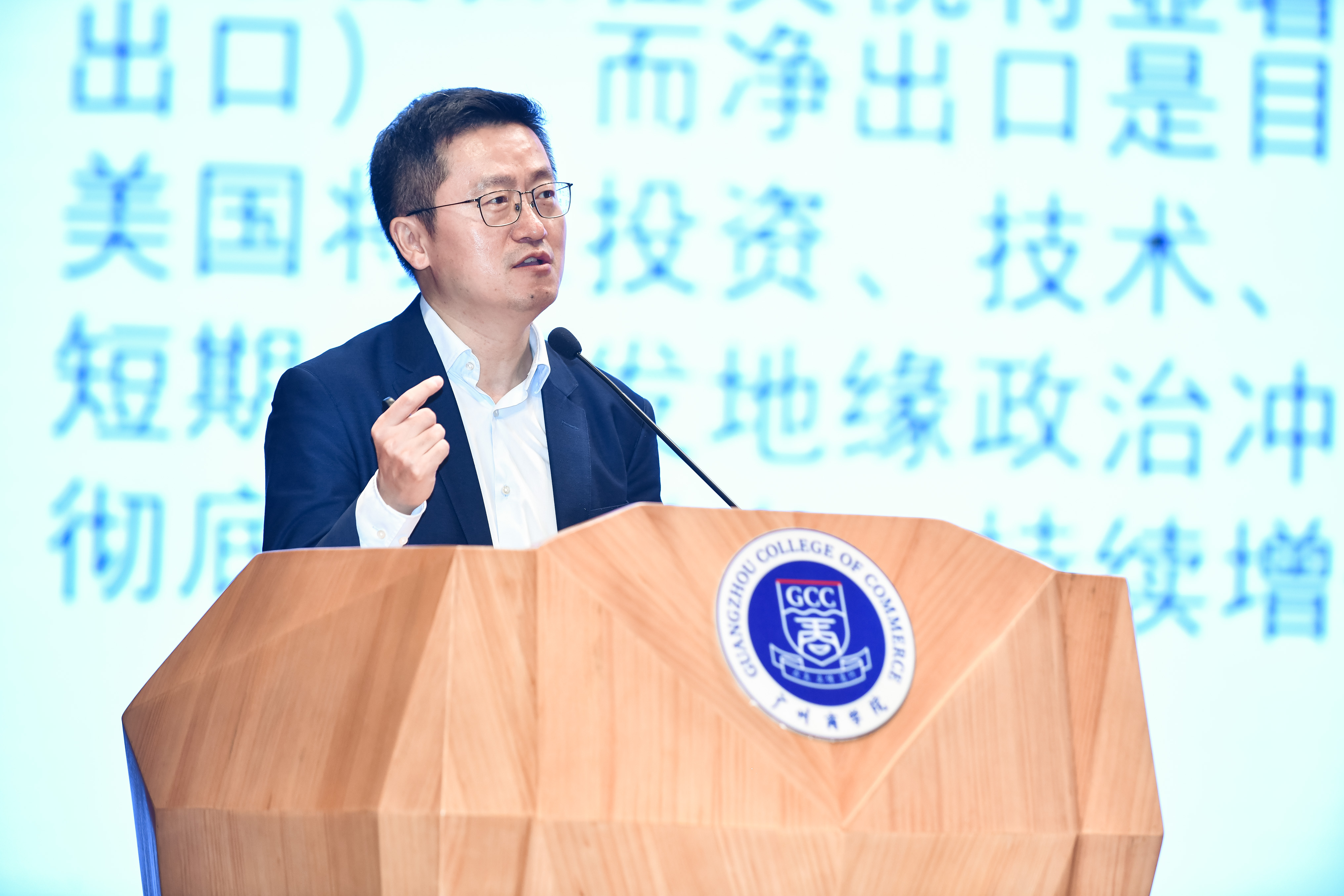 3044永利集团官网