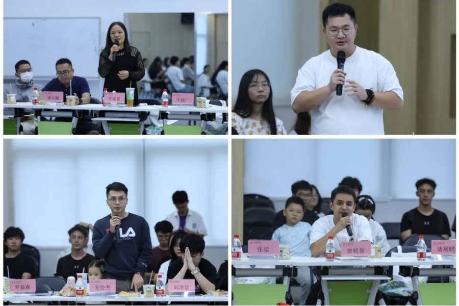 3044永利集团官网
