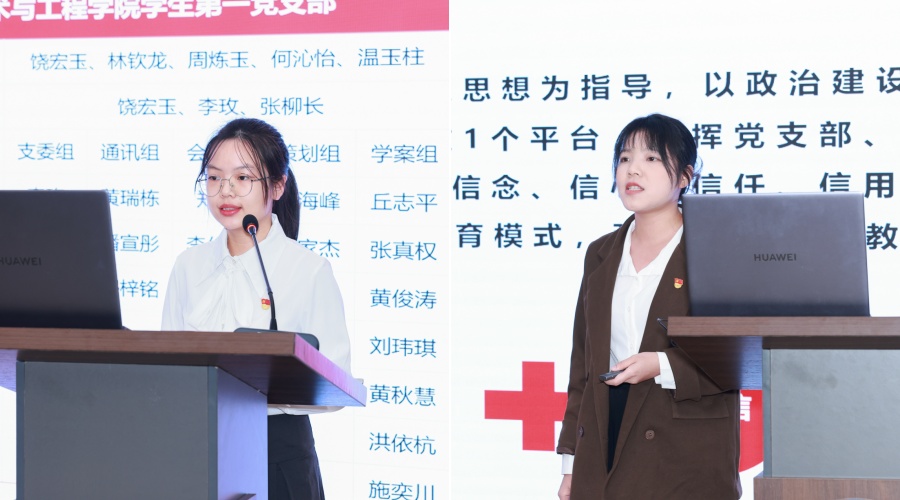 3044永利集团官网