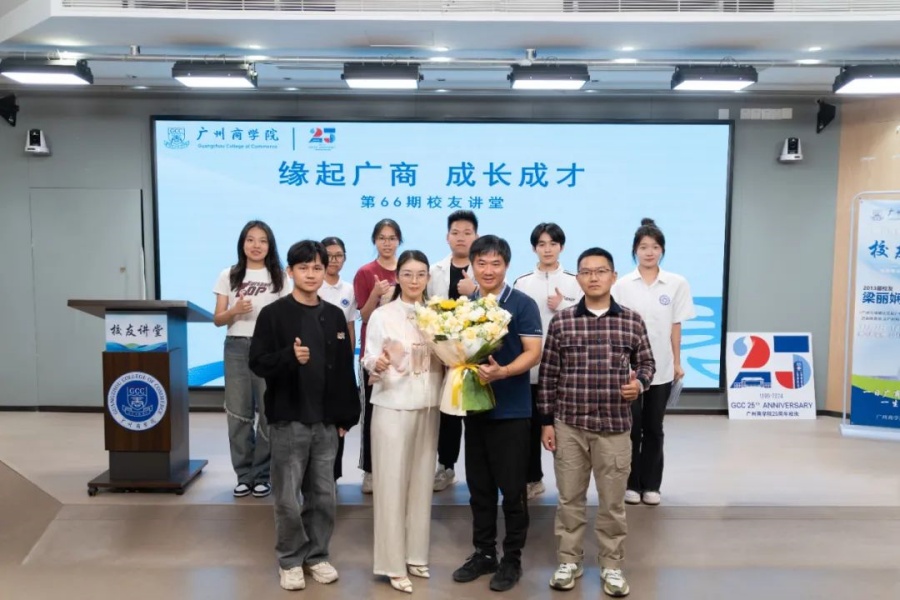 3044永利集团官网