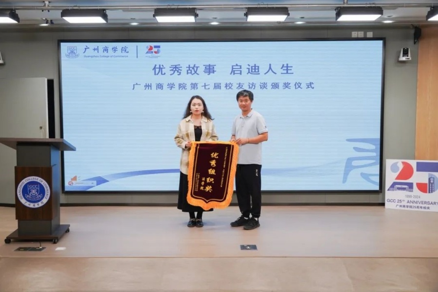 3044永利集团官网