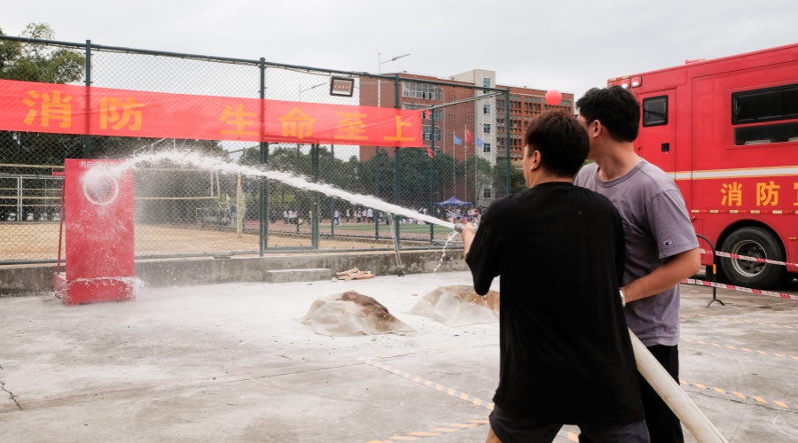 3044永利集团官网