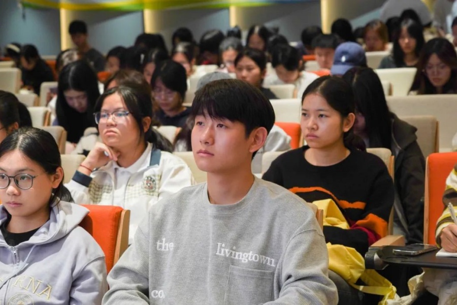 3044永利集团官网