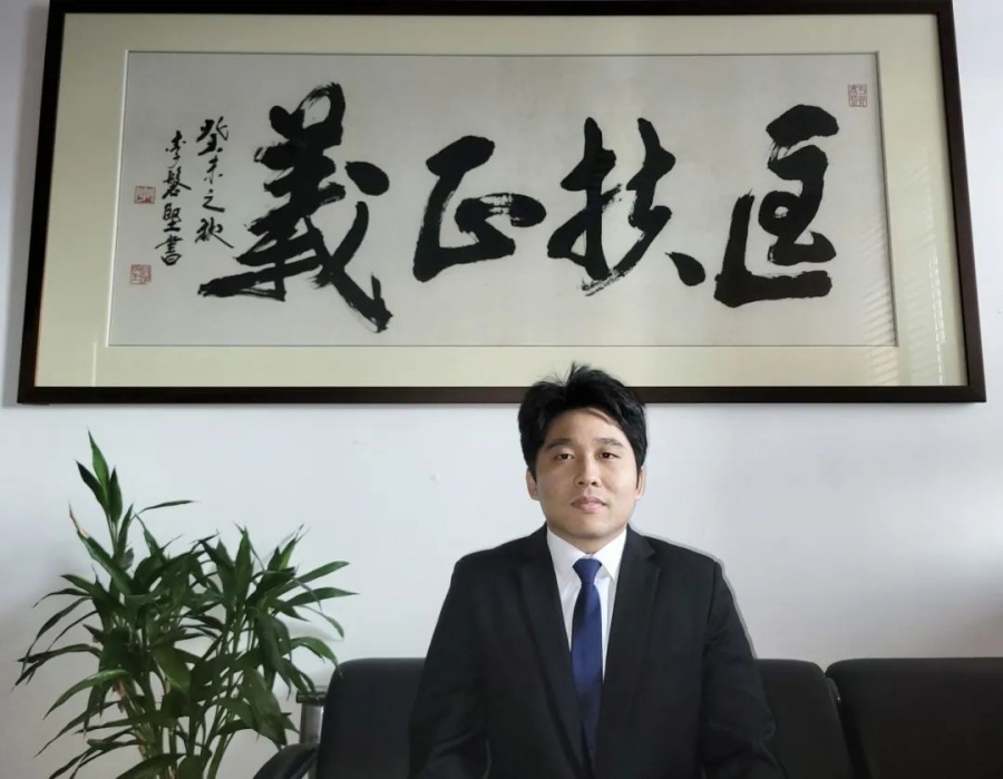 3044永利集团官网