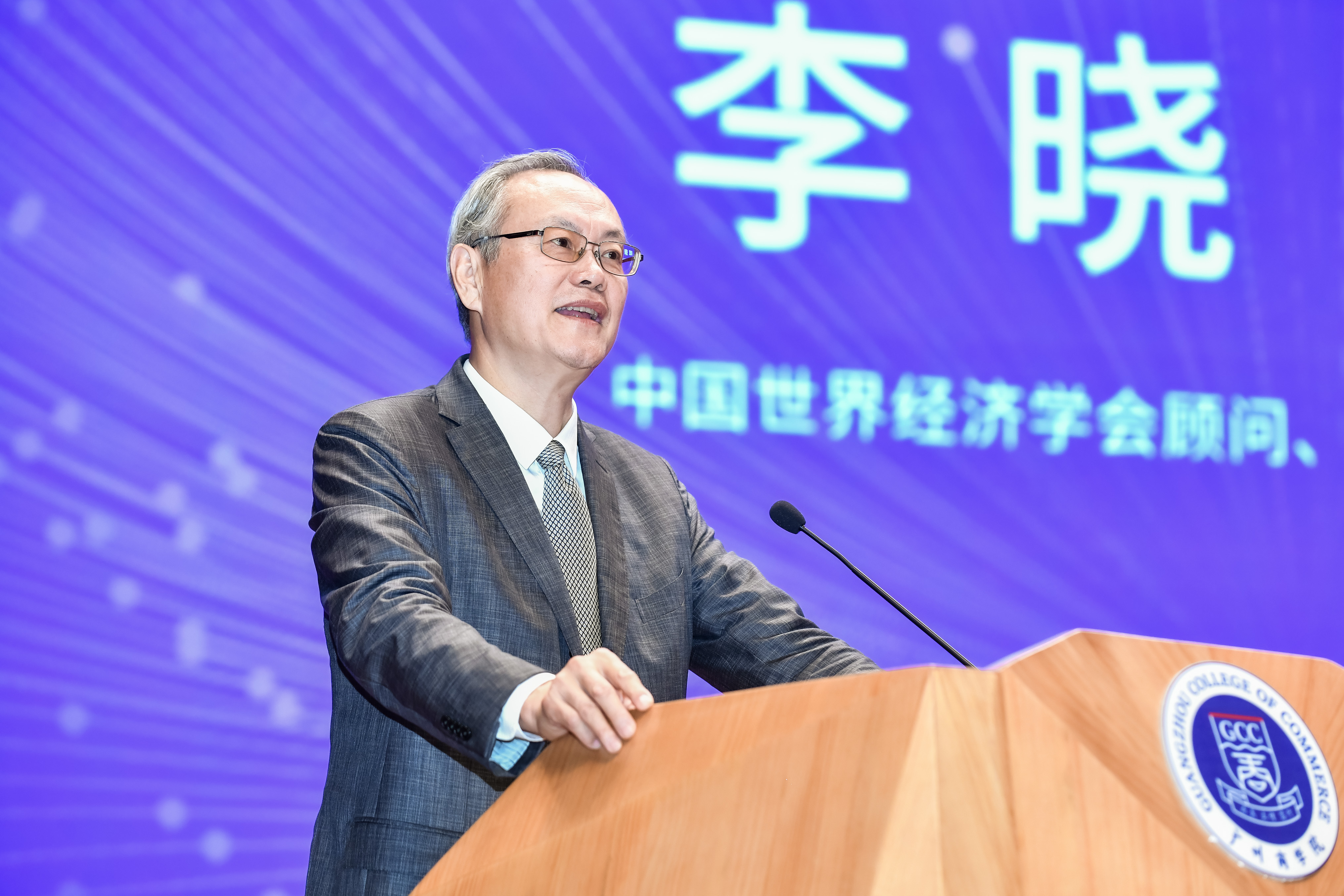 3044永利集团官网