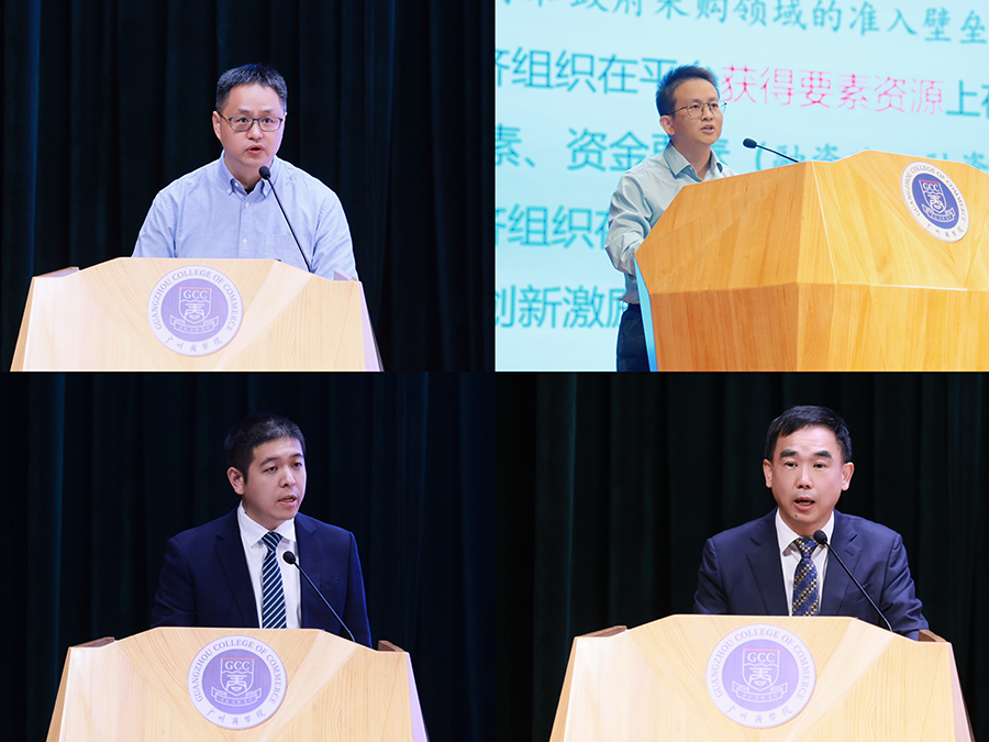 3044永利集团官网