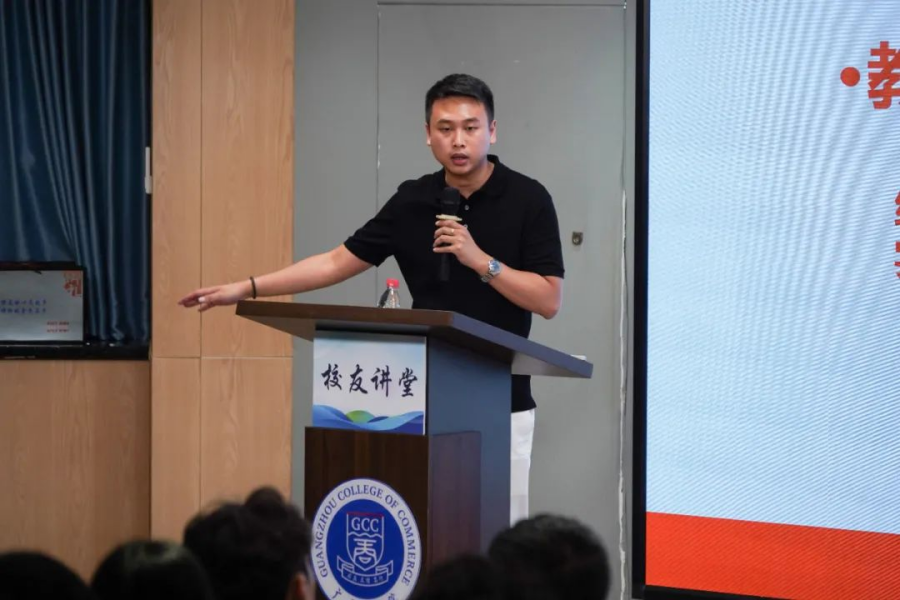 3044永利集团官网
