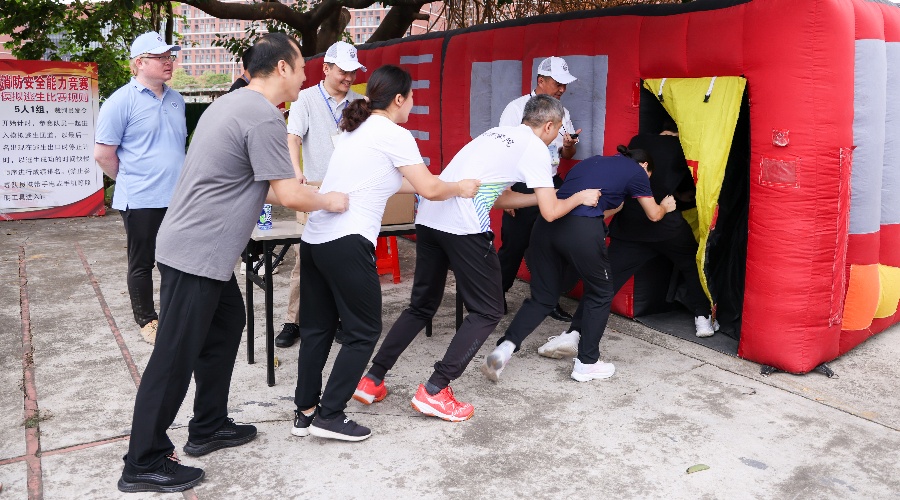 3044永利集团官网