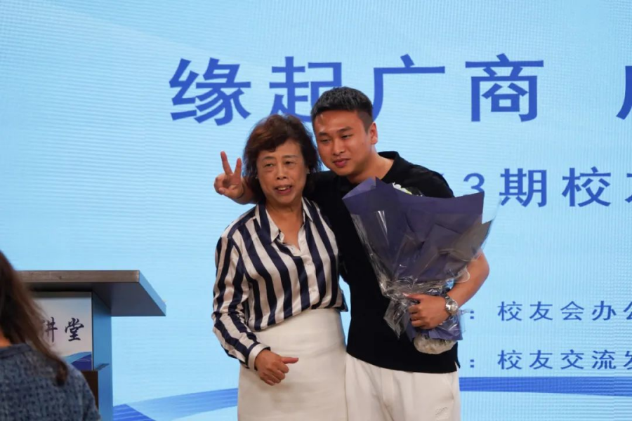 3044永利集团官网