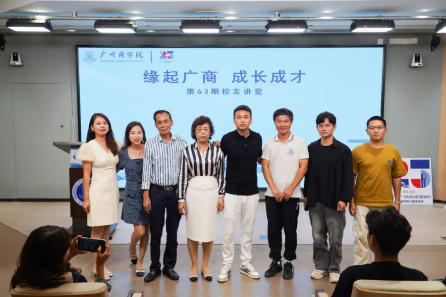 3044永利集团官网
