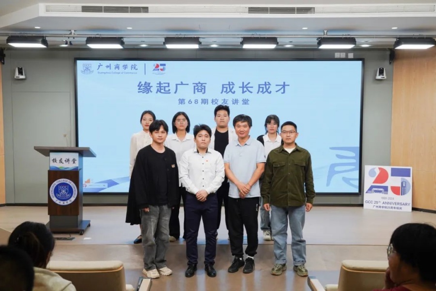 3044永利集团官网