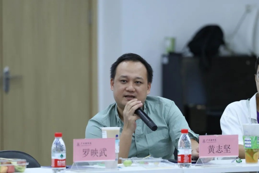3044永利集团官网