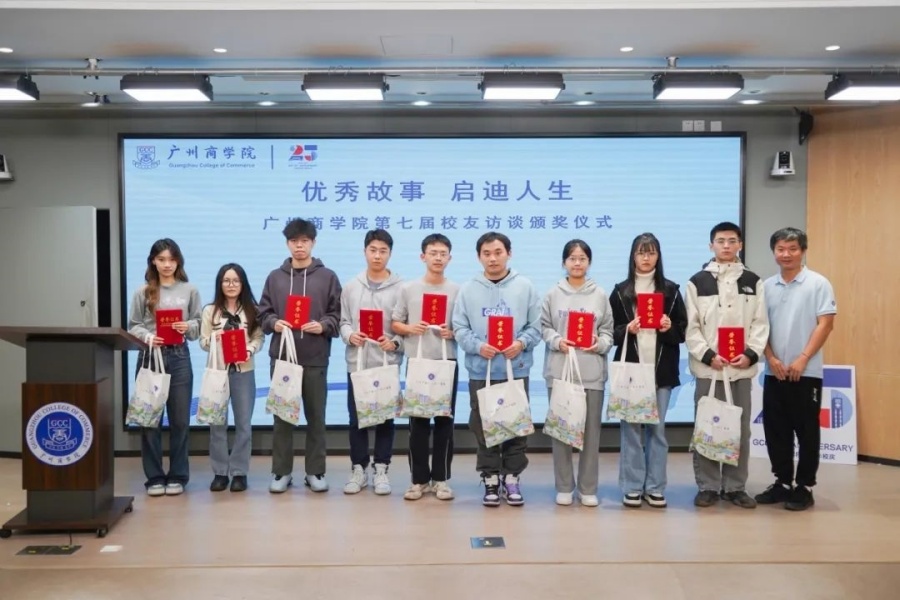 3044永利集团官网