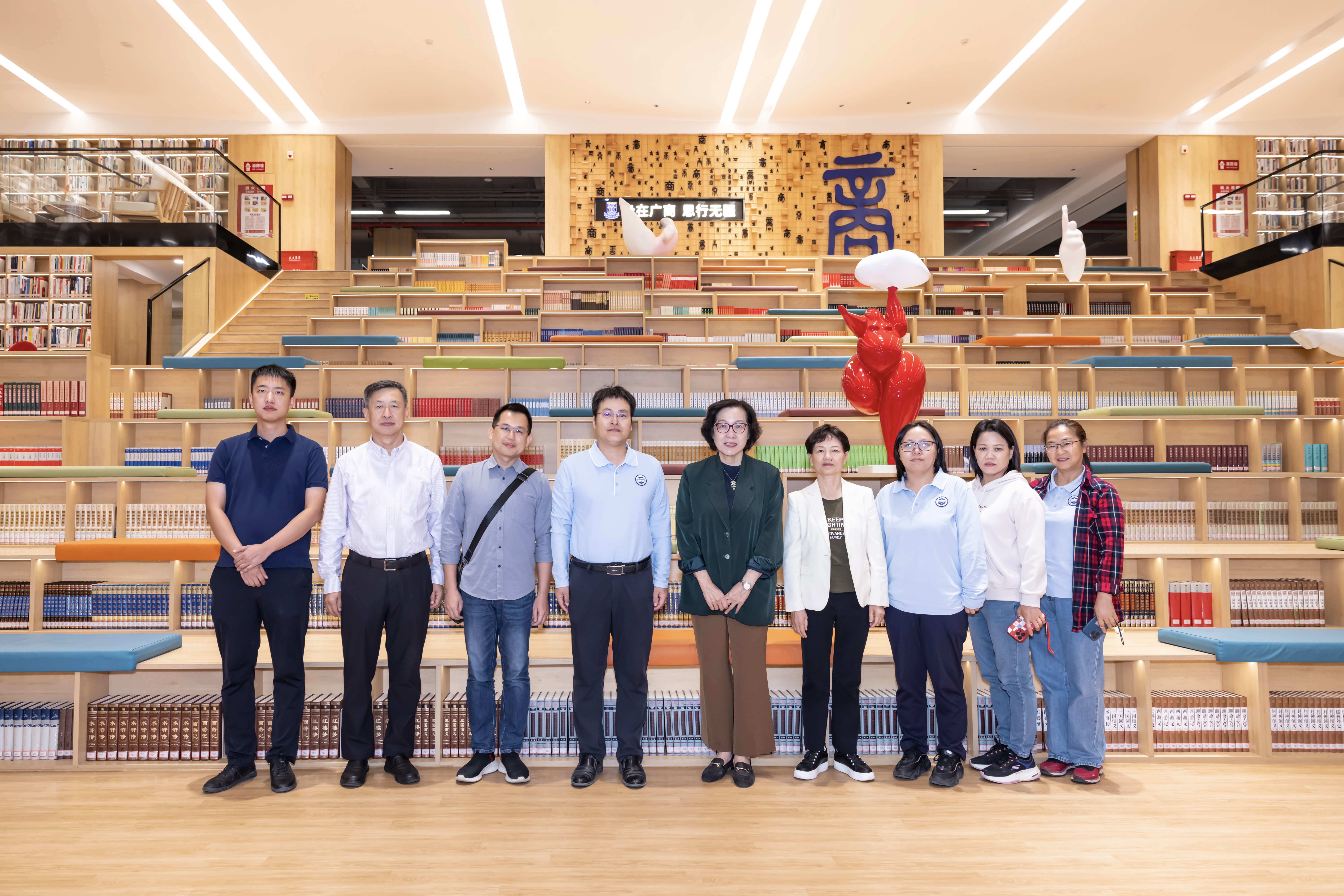 3044永利集团官网