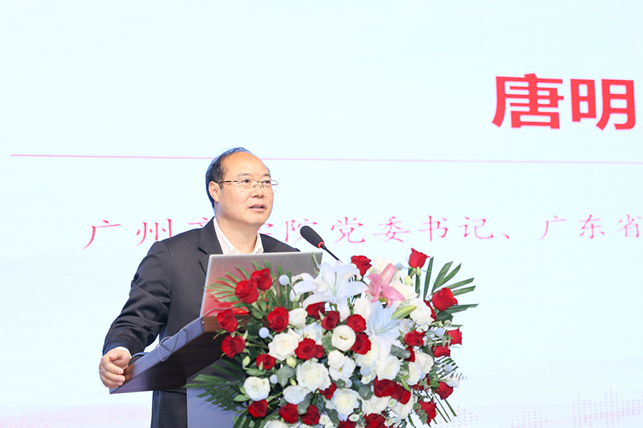 3044永利集团官网