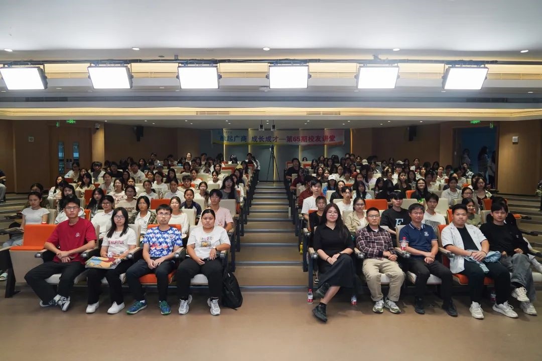 3044永利集团官网