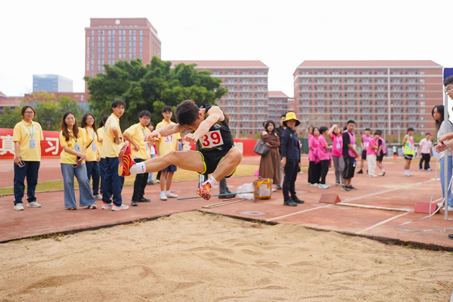 3044永利集团官网