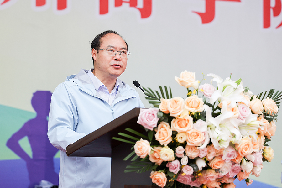 3044永利集团官网