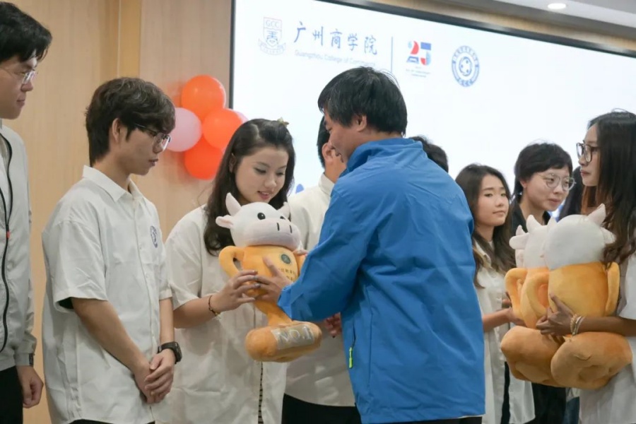 3044永利集团官网