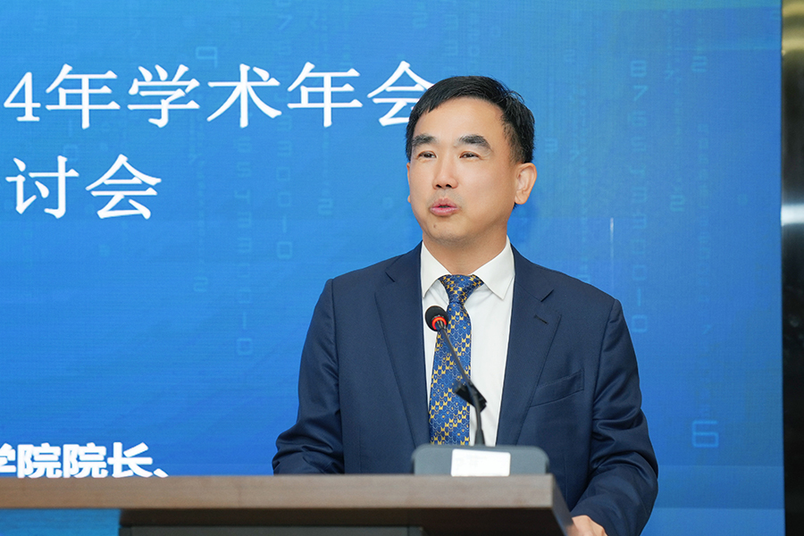 3044永利集团官网