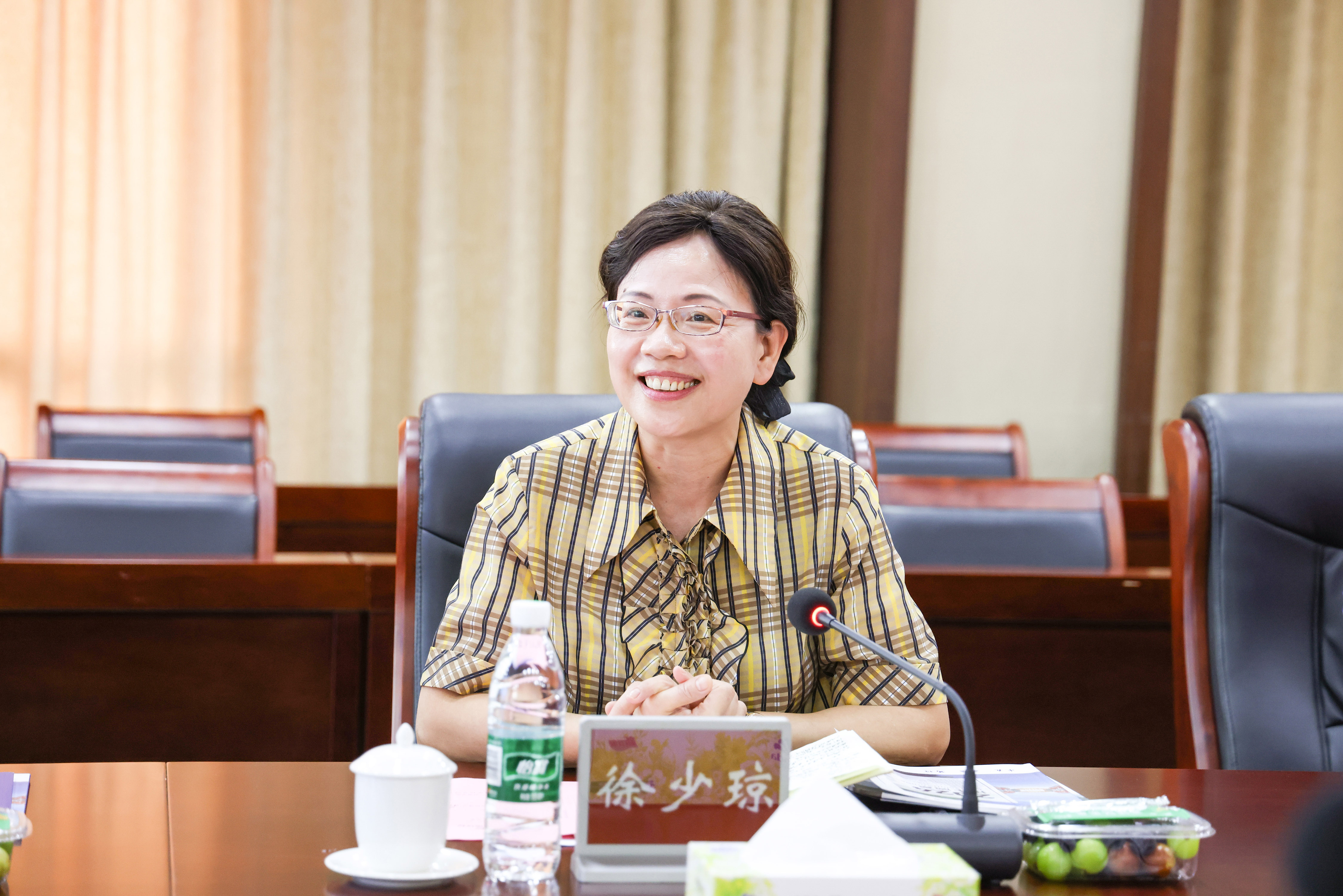 3044永利集团官网