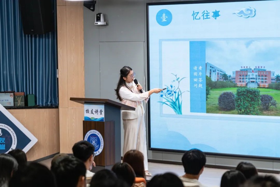 3044永利集团官网