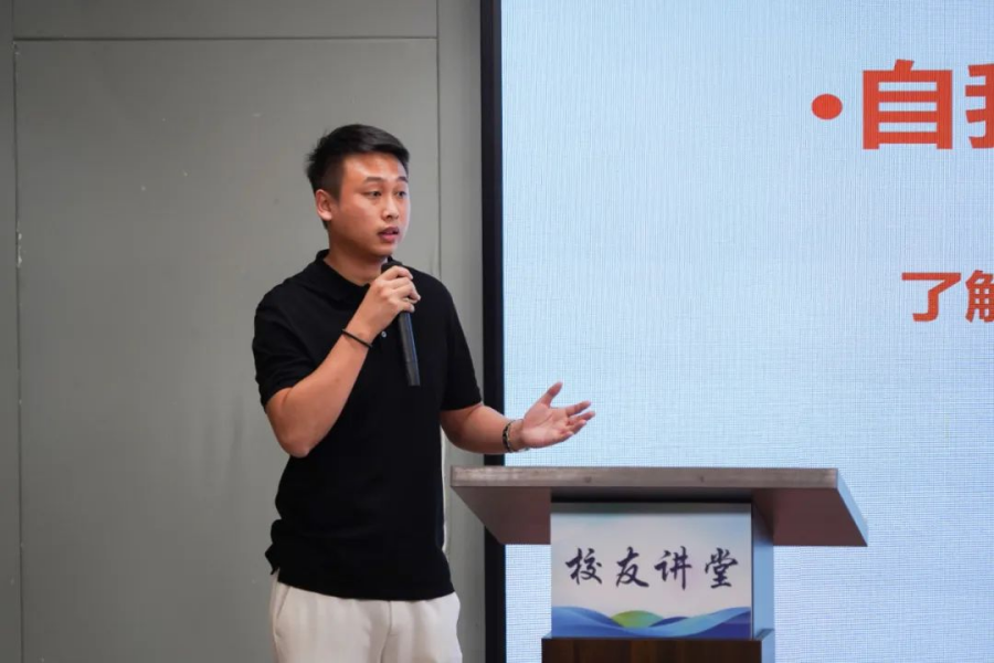 3044永利集团官网