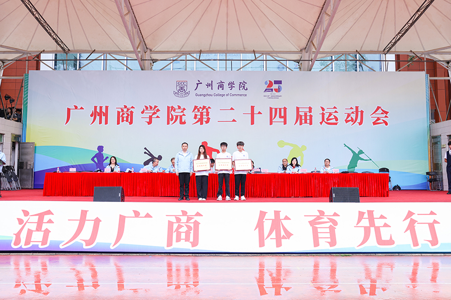 3044永利集团官网