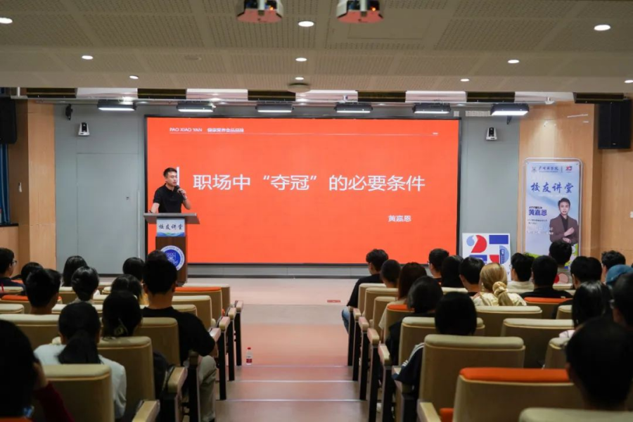 3044永利集团官网