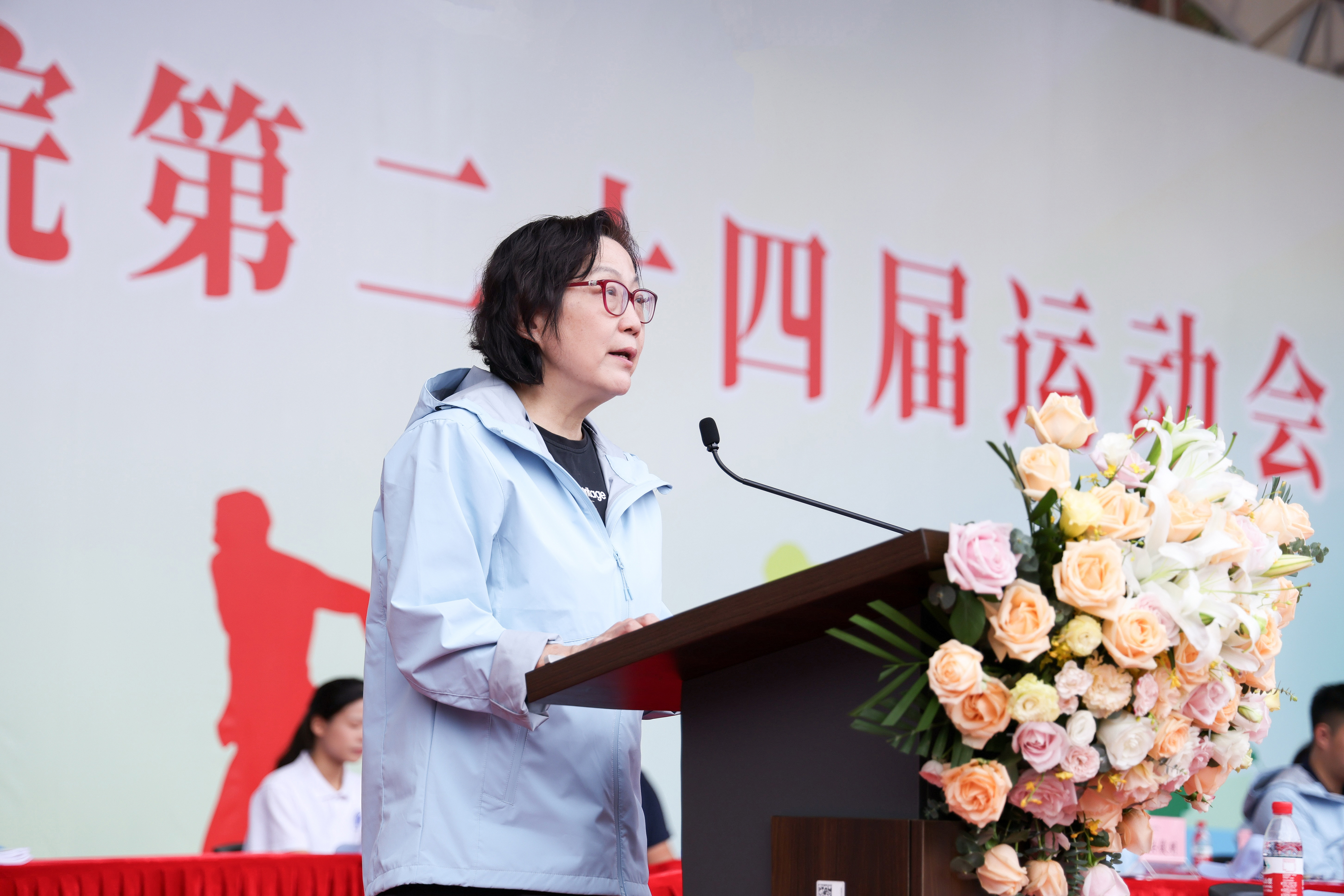 3044永利集团官网