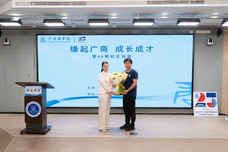 3044永利集团官网