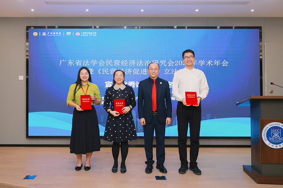 3044永利集团官网