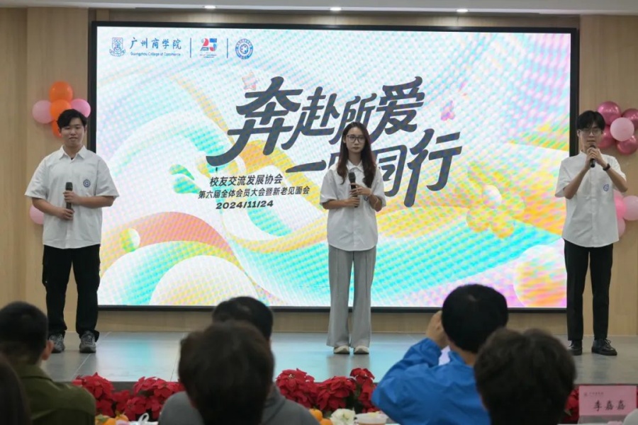 3044永利集团官网