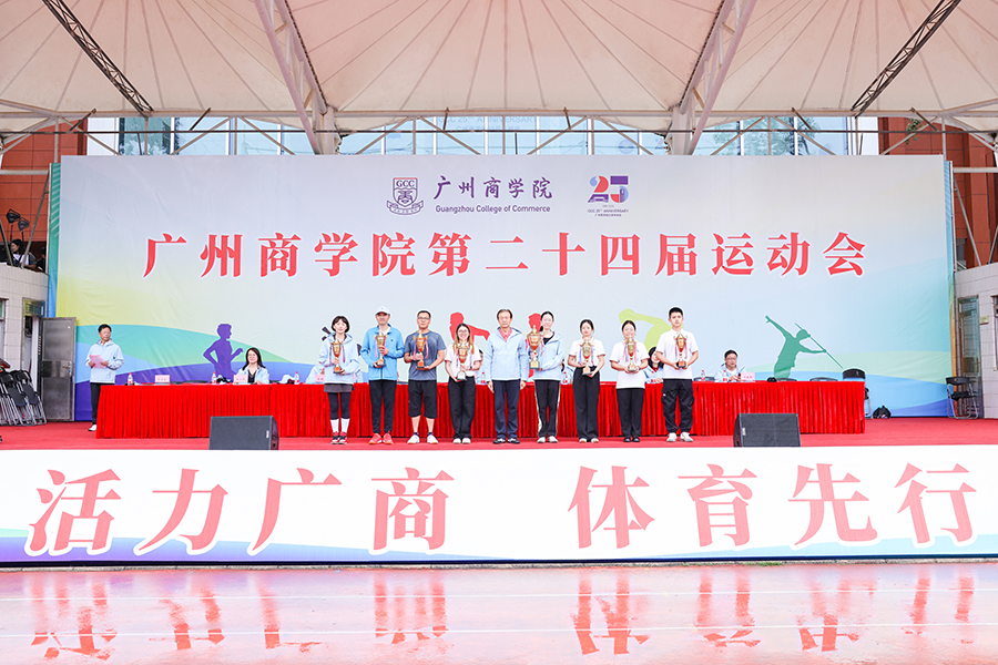 3044永利集团官网