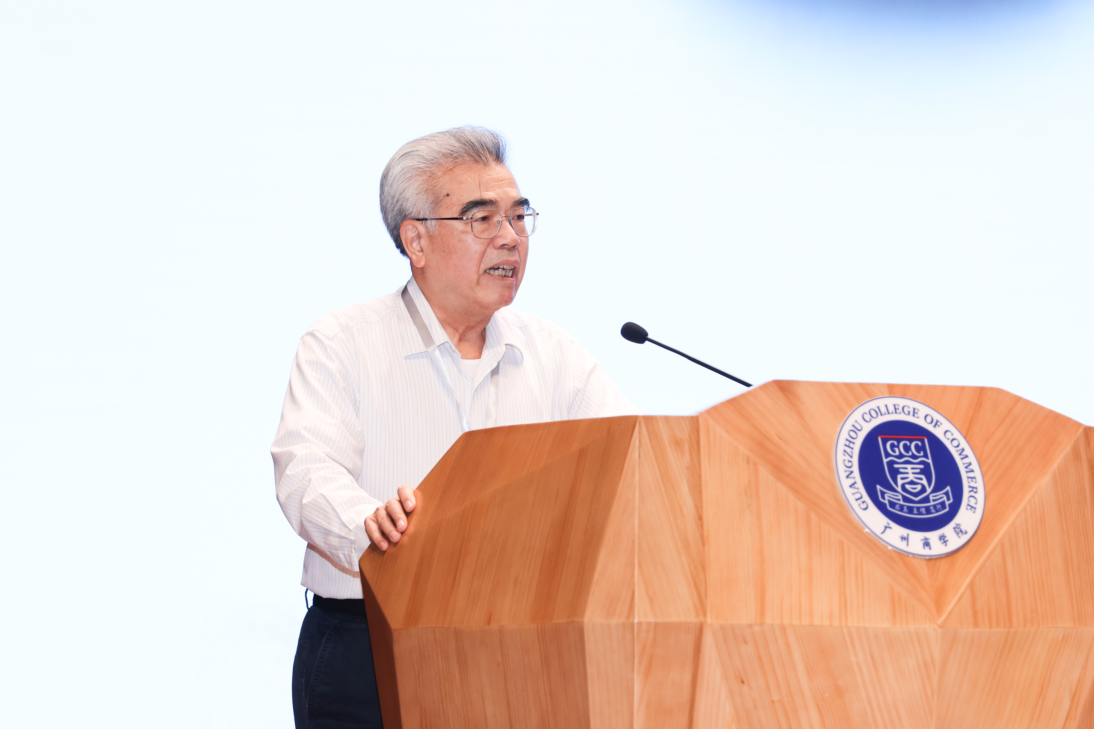 3044永利集团官网