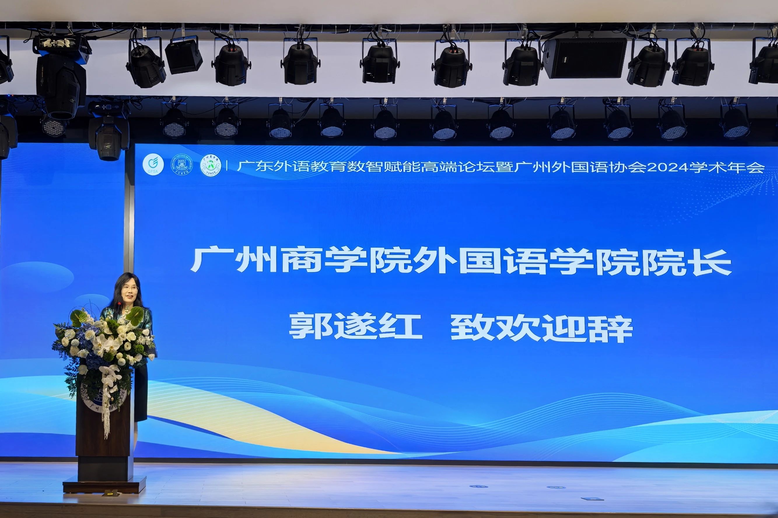 3044永利集团官网